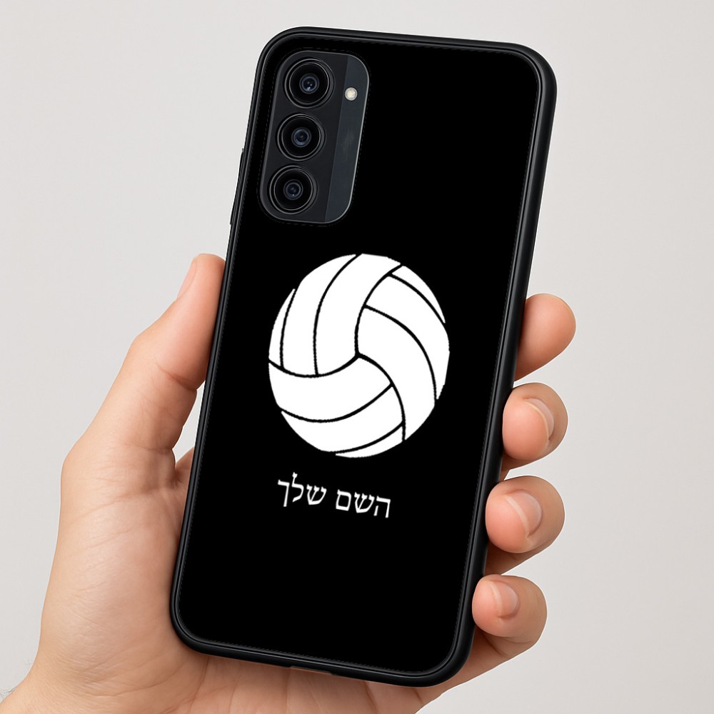 כיסוי בעיצוב אישי עם השם שלך לדגם - Motorola Moto G35 5G בעיצוב כדור כדורעף
