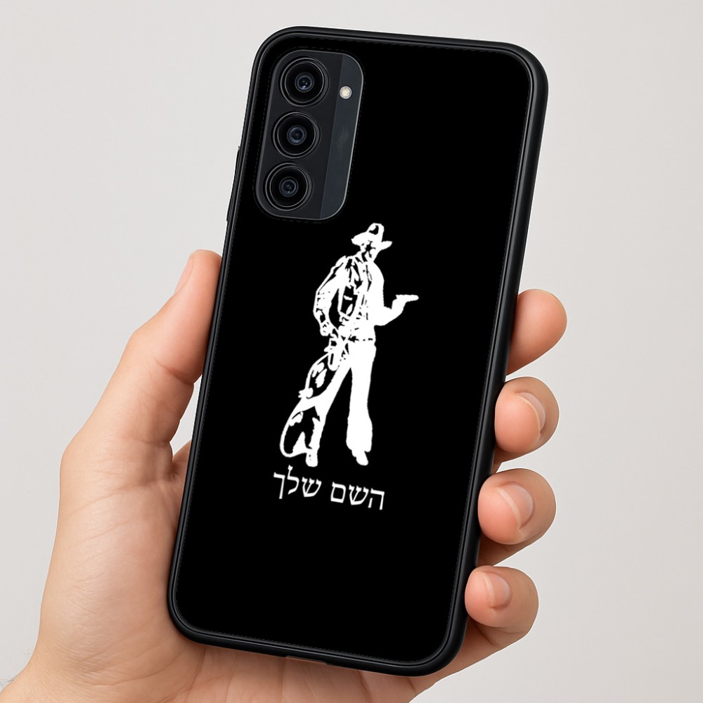 כיסוי בעיצוב אישי עם השם שלך לדגם - Motorola Moto G35 5G בעיצוב קאובוי המערב הפרוע