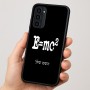 כיסוי בעיצוב אישי עם השם שלך לדגם - Motorola Moto G35 5G בעיצוב נוסחת אלברט איינשטיין