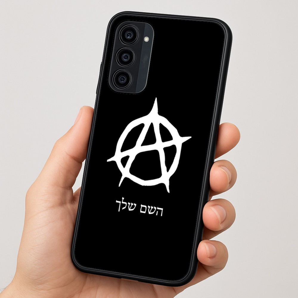 כיסוי בעיצוב אישי עם השם שלך לדגם - Motorola Moto G35 5G בעיצוב אנרכיה