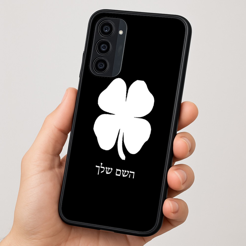 כיסוי בעיצוב אישי עם השם שלך לדגם - Motorola Moto G35 5G בעיצוב קלבר