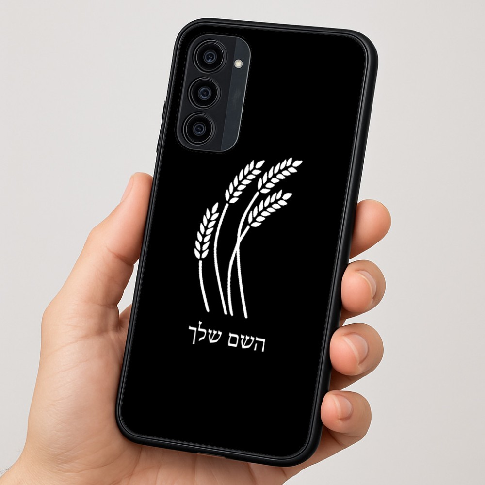 כיסוי בעיצוב אישי עם השם שלך לדגם - Motorola Moto G35 5G בעיצוב חיטה גלית זהב