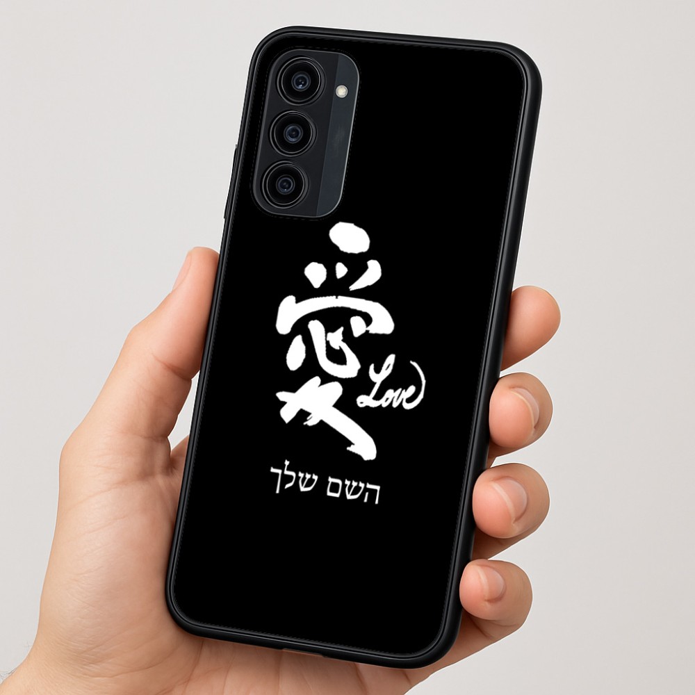 כיסוי בעיצוב אישי עם השם שלך לדגם - Motorola Moto G35 5G בעיצוב אהבה באותיות יפניות