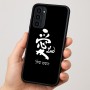 כיסוי בעיצוב אישי עם השם שלך לדגם - Motorola Moto G35 5G בעיצוב אהבה באותיות יפניות