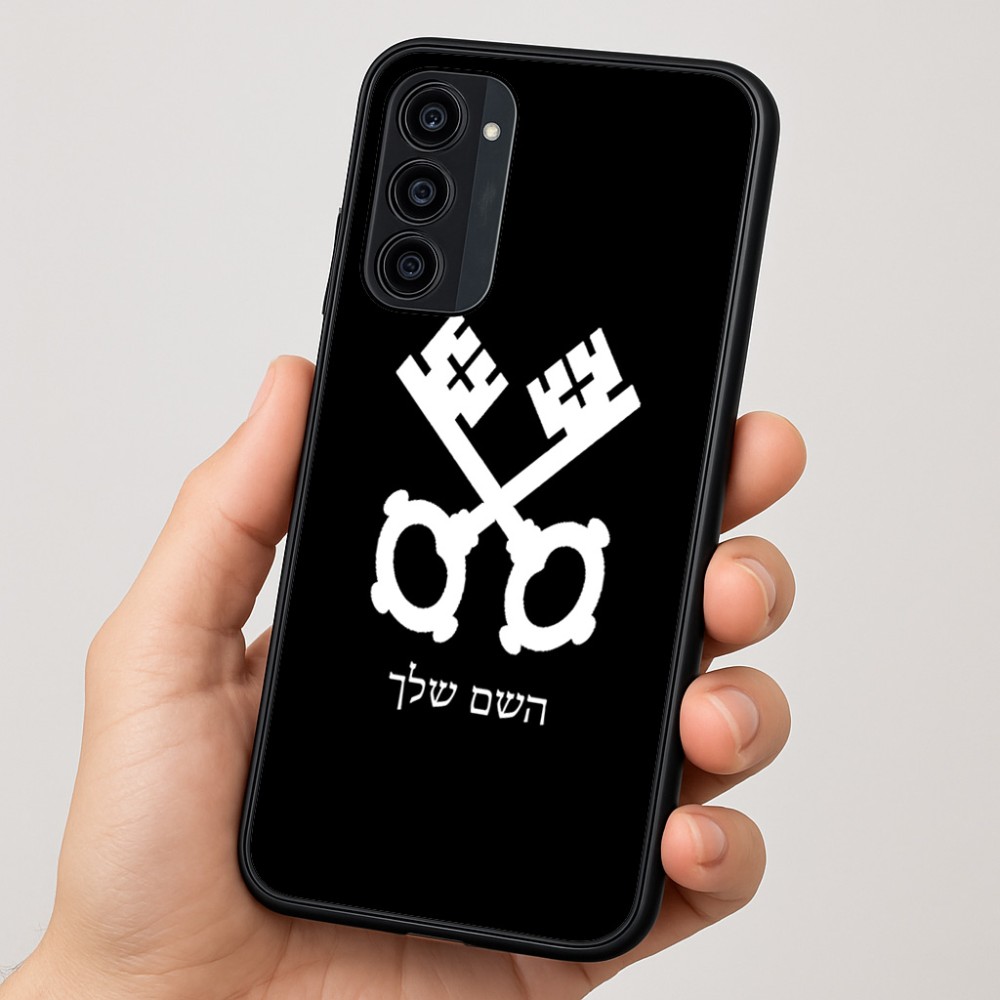 כיסוי בעיצוב אישי עם השם שלך לדגם - Motorola Moto G35 5G בעיצוב מפתחות