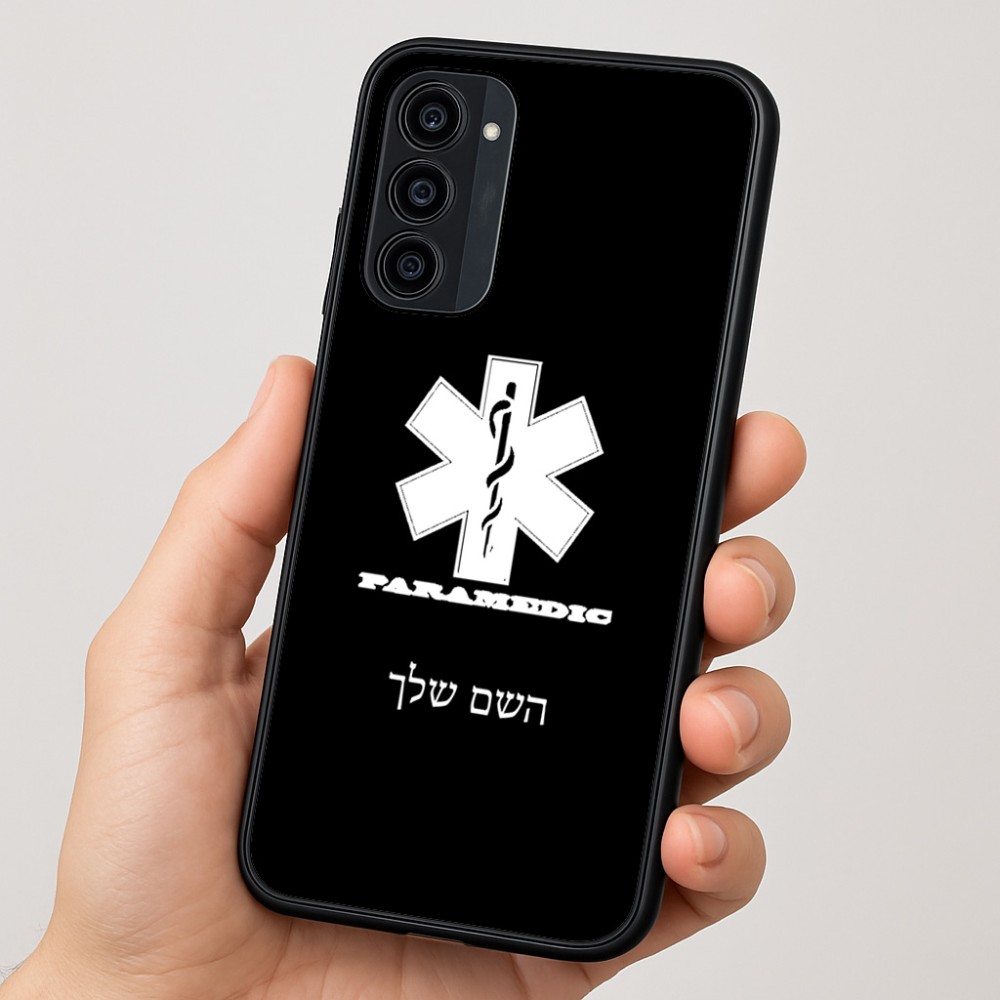 כיסוי בעיצוב אישי עם השם שלך לדגם - Motorola Moto G35 5G בעיצוב חובש