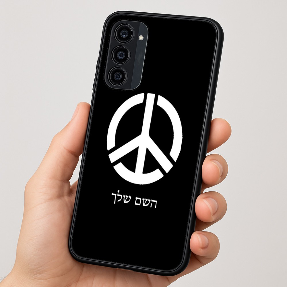 כיסוי בעיצוב אישי עם השם שלך לדגם - Motorola Moto G35 5G בעיצוב סמל השלום