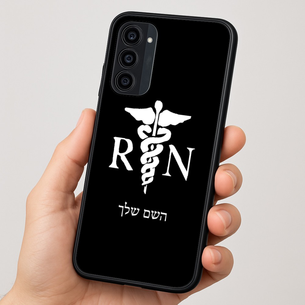 כיסוי בעיצוב אישי עם השם שלך לדגם - Motorola Moto G35 5G בעיצוב אחות מוסמכת