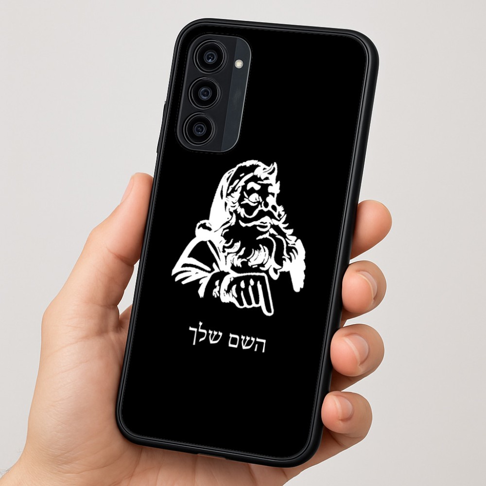 כיסוי בעיצוב אישי עם השם שלך לדגם - Motorola Moto G35 5G בעיצוב סנטה קלאוס