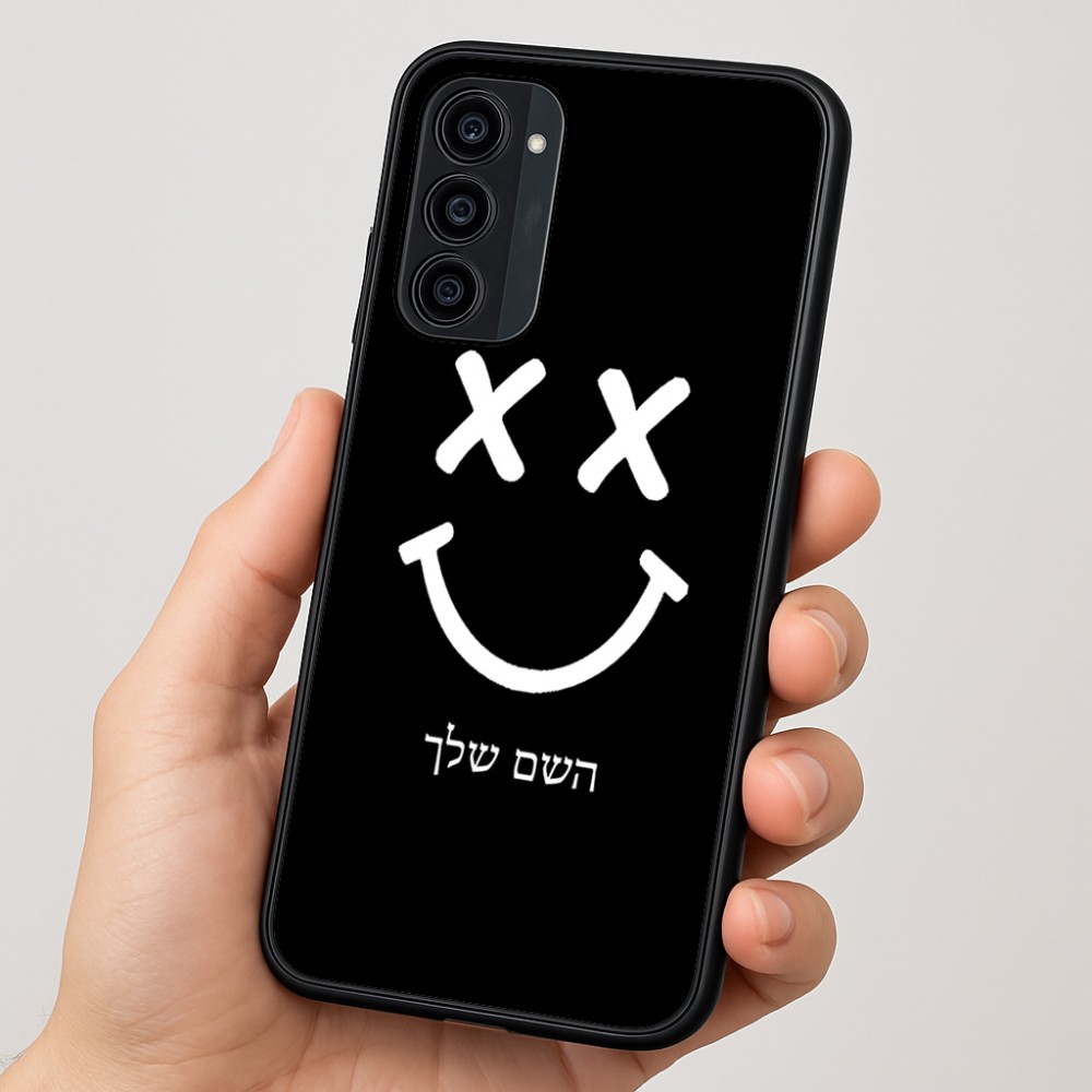 כיסוי בעיצוב אישי עם השם שלך לדגם - Motorola Moto G35 5G בעיצוב סמיילי