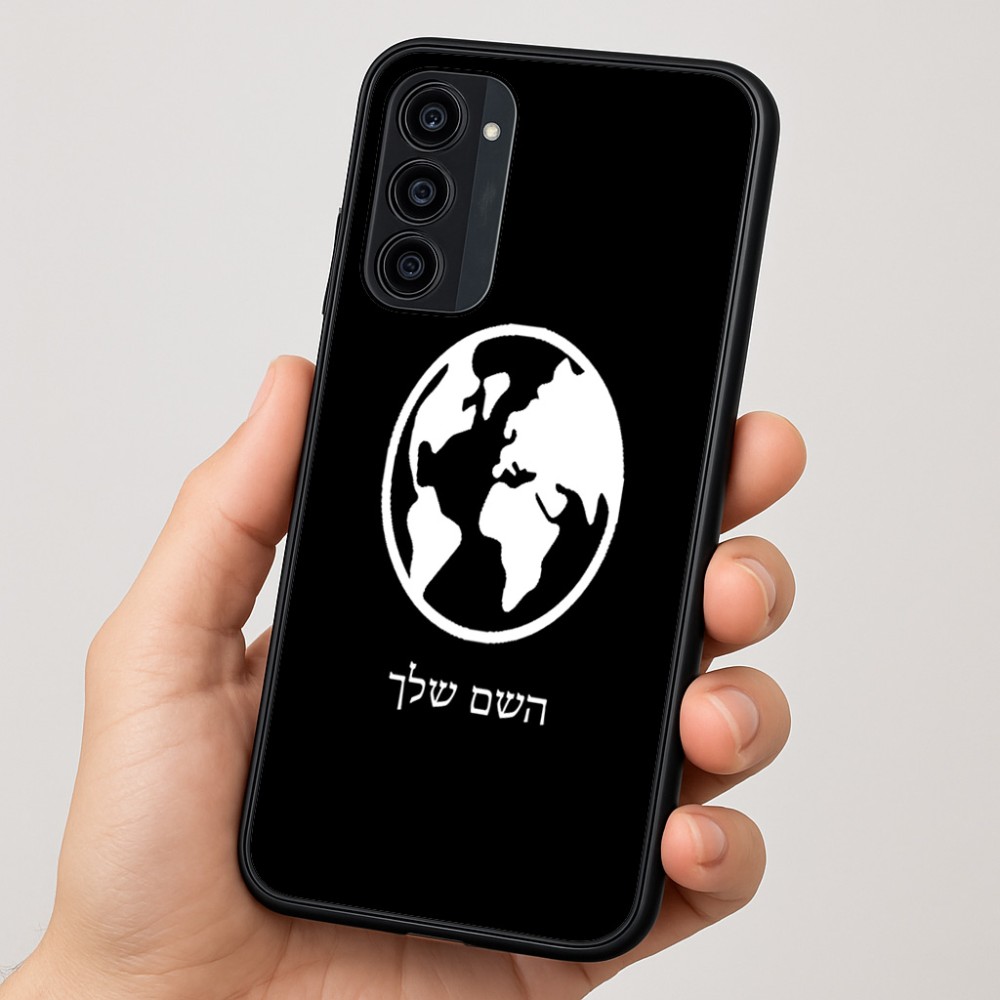 כיסוי בעיצוב אישי עם השם שלך לדגם - Motorola Moto G35 5G בעיצוב עולם