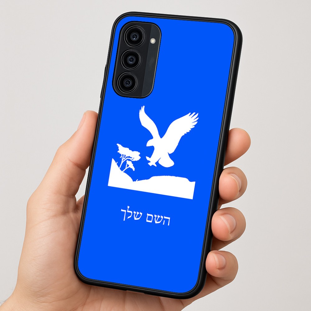 כיסוי בעיצוב אישי עם השם שלך לדגם - Motorola Moto G35 5G בעיצוב נשר אמריקאי