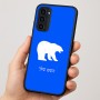 כיסוי בעיצוב אישי עם השם שלך לדגם - Motorola Moto G35 5G בעיצוב דוב