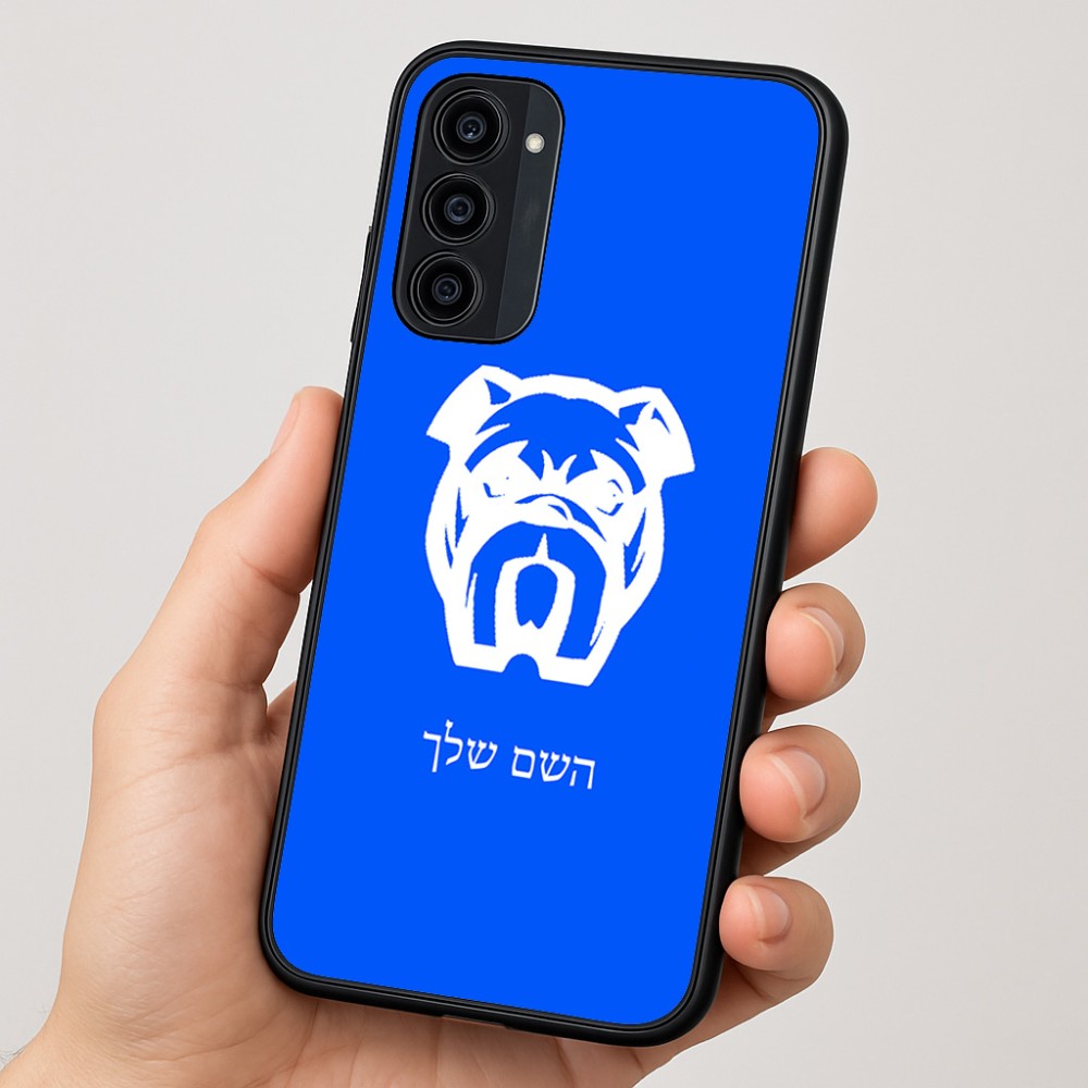 כיסוי בעיצוב אישי עם השם שלך לדגם - Motorola Moto G35 5G בעיצוב פרצוף בולדוג