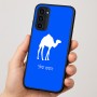 כיסוי בעיצוב אישי עם השם שלך לדגם - Motorola Moto G35 5G בעיצוב גמל