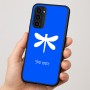 כיסוי בעיצוב אישי עם השם שלך לדגם - Motorola Moto G35 5G בעיצוב שפירית