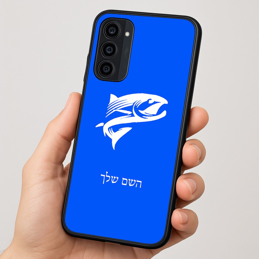 כיסוי בעיצוב אישי עם השם שלך לדגם - Motorola Moto G35 5G בעיצוב לדוג