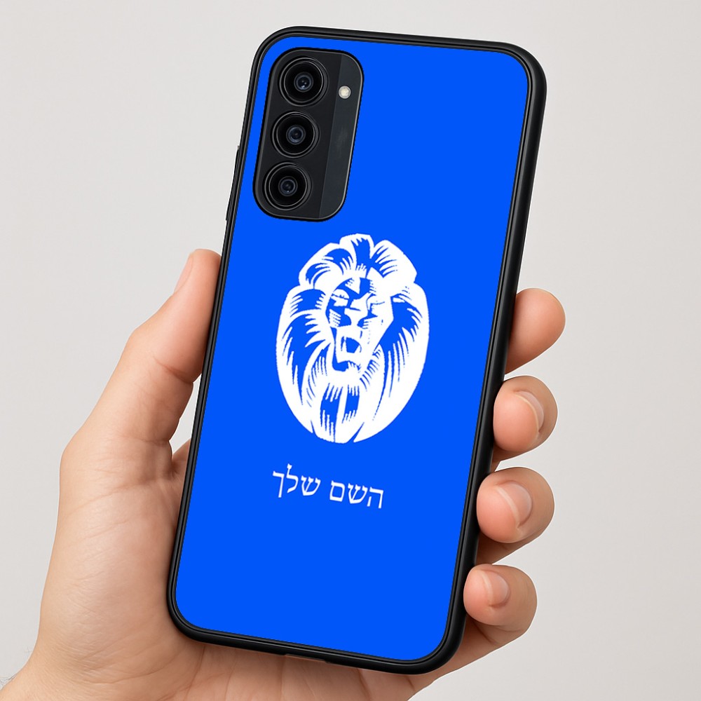 כיסוי בעיצוב אישי עם השם שלך לדגם - Motorola Moto G35 5G בעיצוב פני אריה