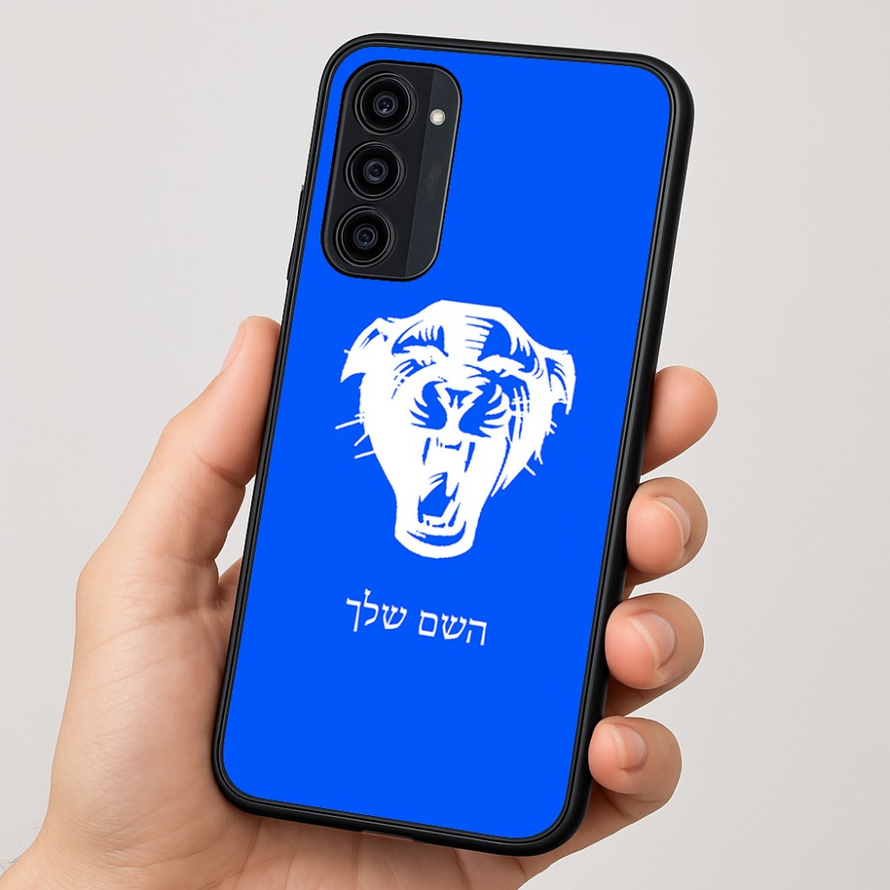 כיסוי בעיצוב אישי עם השם שלך לדגם - Motorola Moto G35 5G בעיצוב פני פנטרה