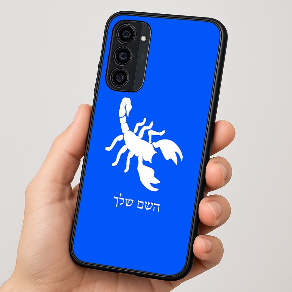 כיסוי בעיצוב אישי עם השם שלך לדגם - Motorola Moto G35 5G בעיצוב עקרב
