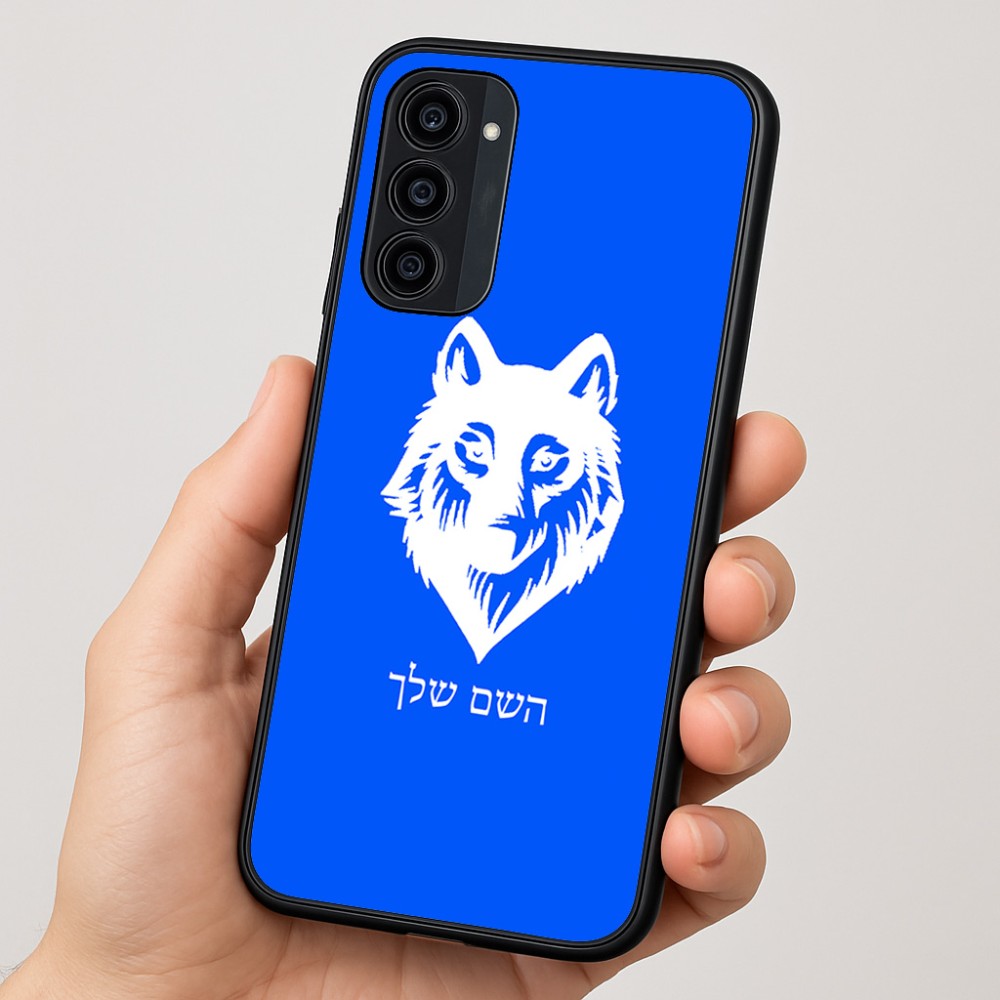 כיסוי בעיצוב אישי עם השם שלך לדגם - Motorola Moto G35 5G בעיצוב זאב