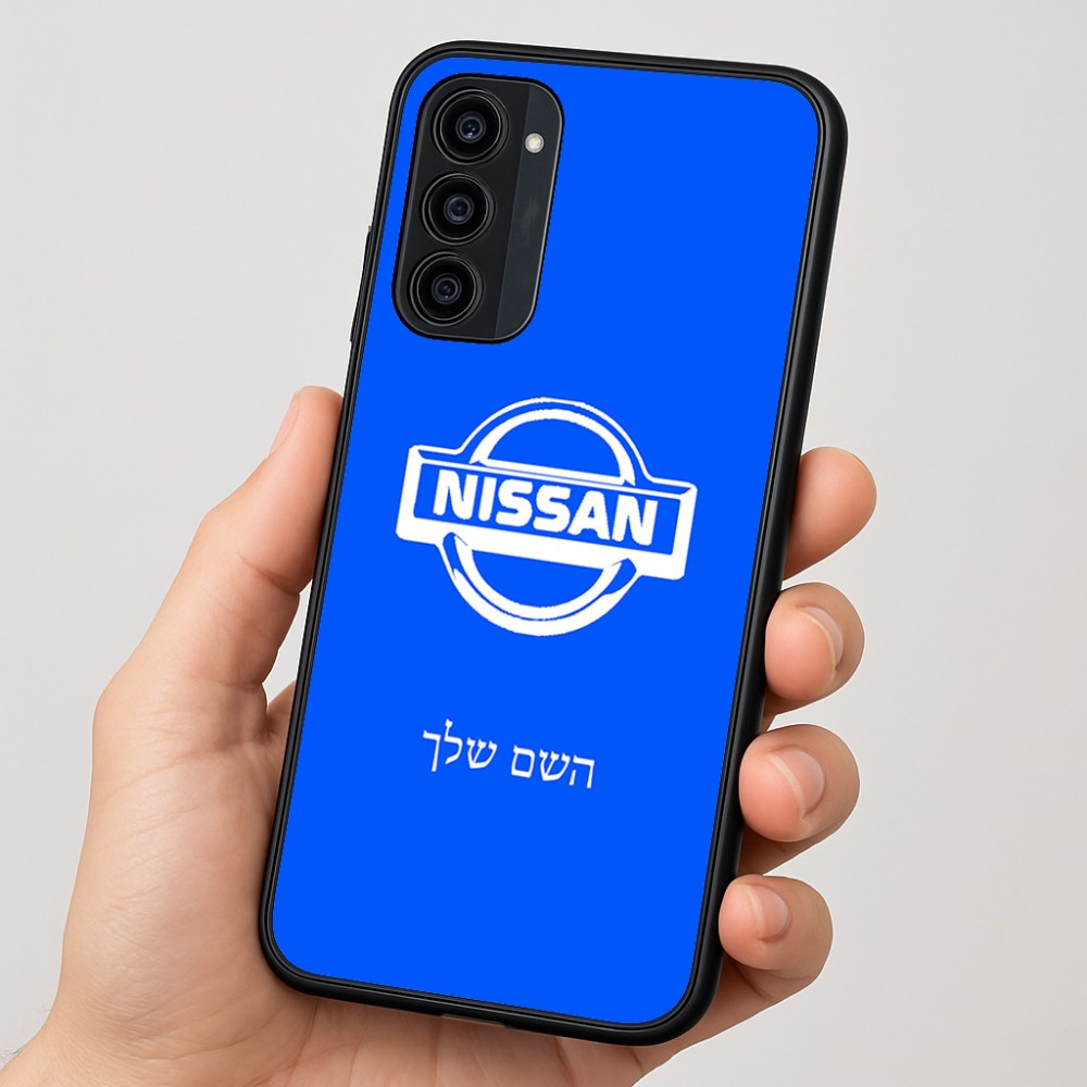 כיסוי בעיצוב אישי עם השם שלך לדגם - Motorola Moto G35 5G בעיצוב ניסאן