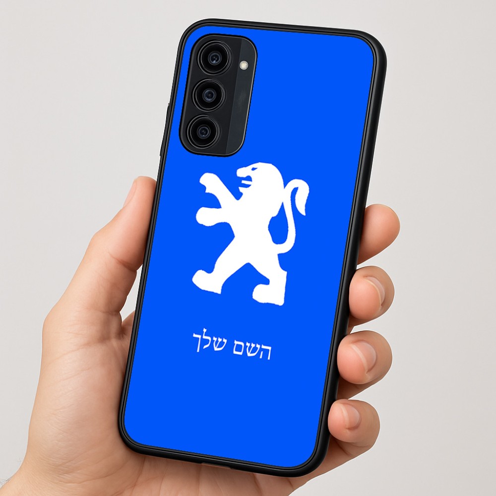כיסוי בעיצוב אישי עם השם שלך לדגם - Motorola Moto G35 5G בעיצוב פיג'ו