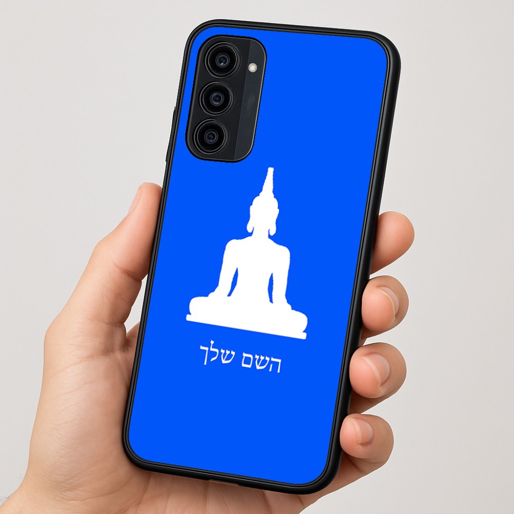 כיסוי בעיצוב אישי עם השם שלך לדגם - Motorola Moto G35 5G בעיצוב בודה