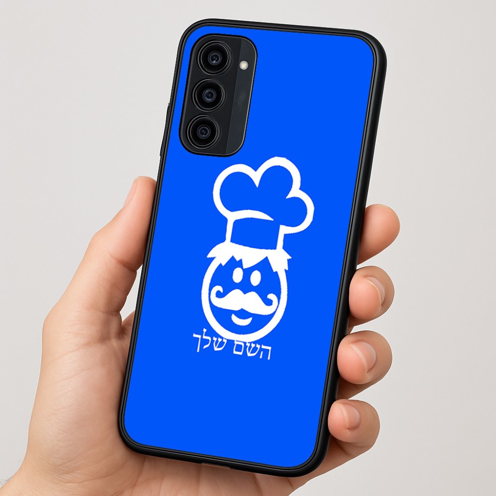 כיסוי בעיצוב אישי עם השם שלך לדגם - Motorola Moto G35 5G בעיצוב שף