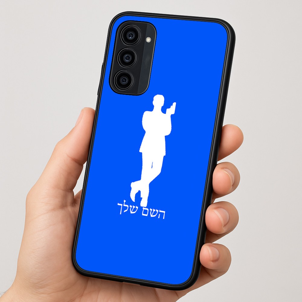 כיסוי בעיצוב אישי עם השם שלך לדגם - Motorola Moto G35 5G בעיצוב ג'יימס בונד