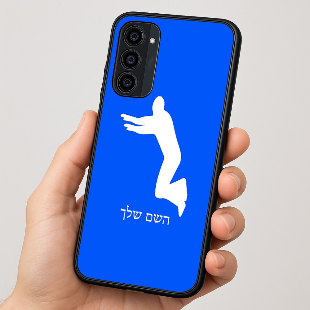 כיסוי בעיצוב אישי עם השם שלך לדגם - Motorola Moto G35 5G בעיצוב פארקורינג