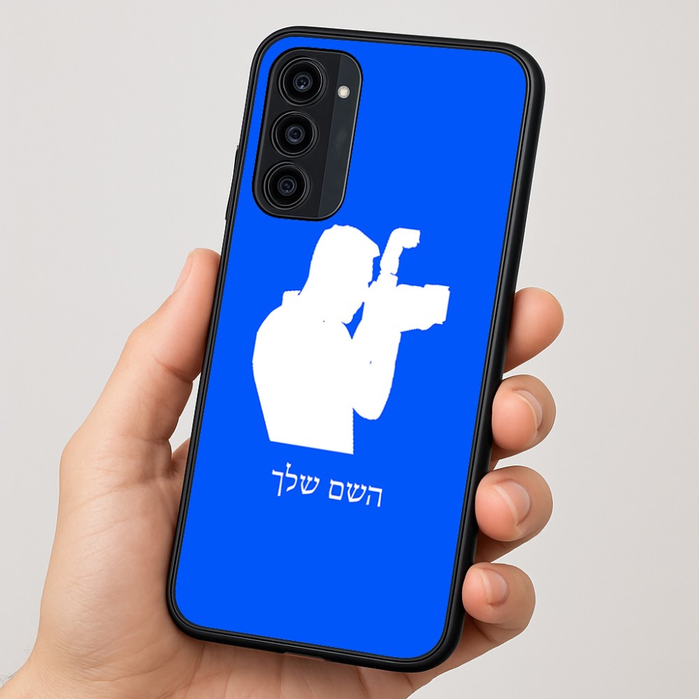 כיסוי בעיצוב אישי עם השם שלך לדגם - Motorola Moto G35 5G בעיצוב צלם - גברים