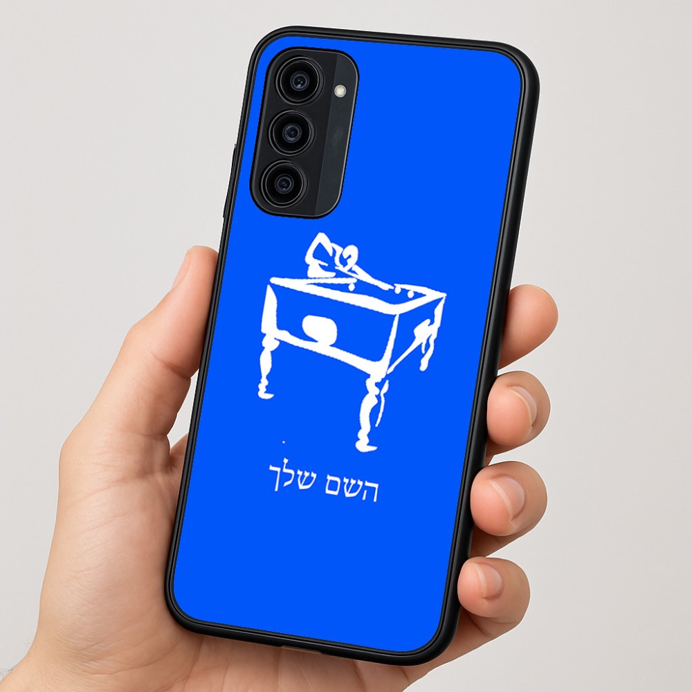 כיסוי בעיצוב אישי עם השם שלך לדגם - Motorola Moto G35 5G בעיצוב שחקן ביליארד