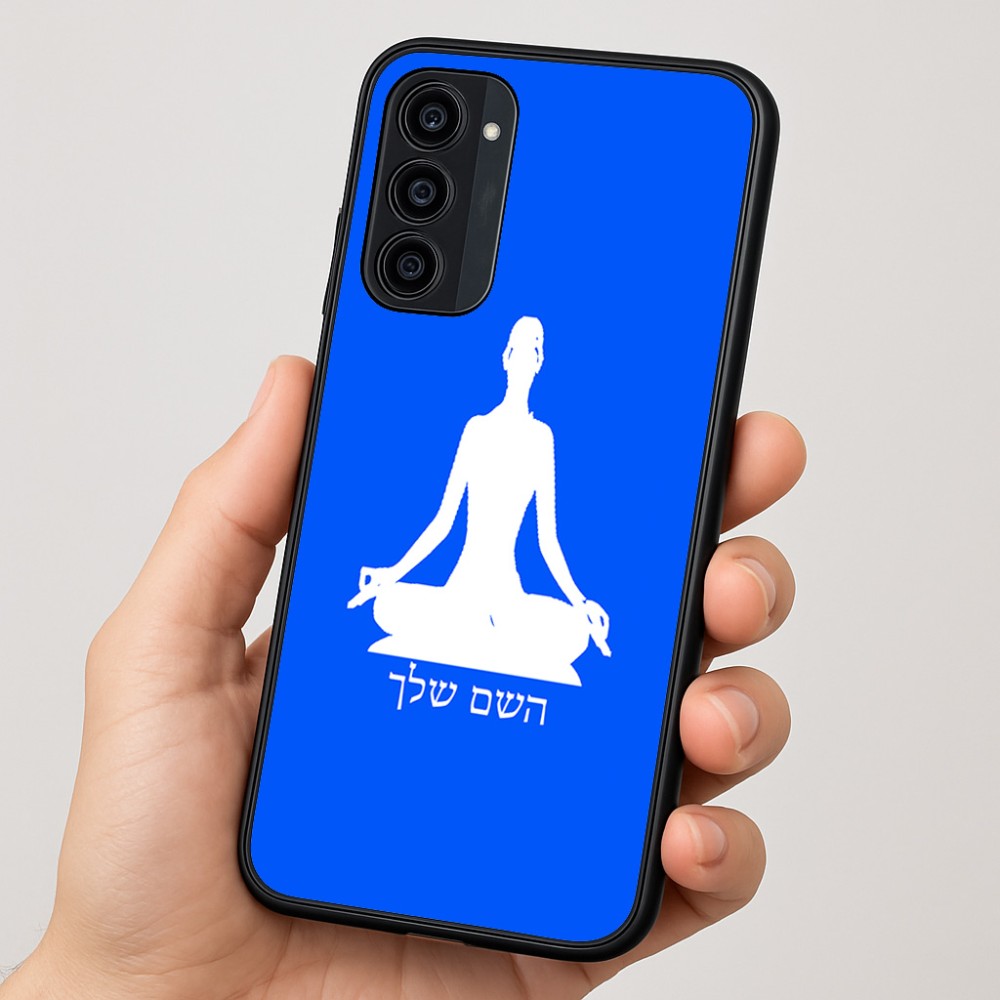 כיסוי בעיצוב אישי עם השם שלך לדגם - Motorola Moto G35 5G בעיצוב אימון יוגה