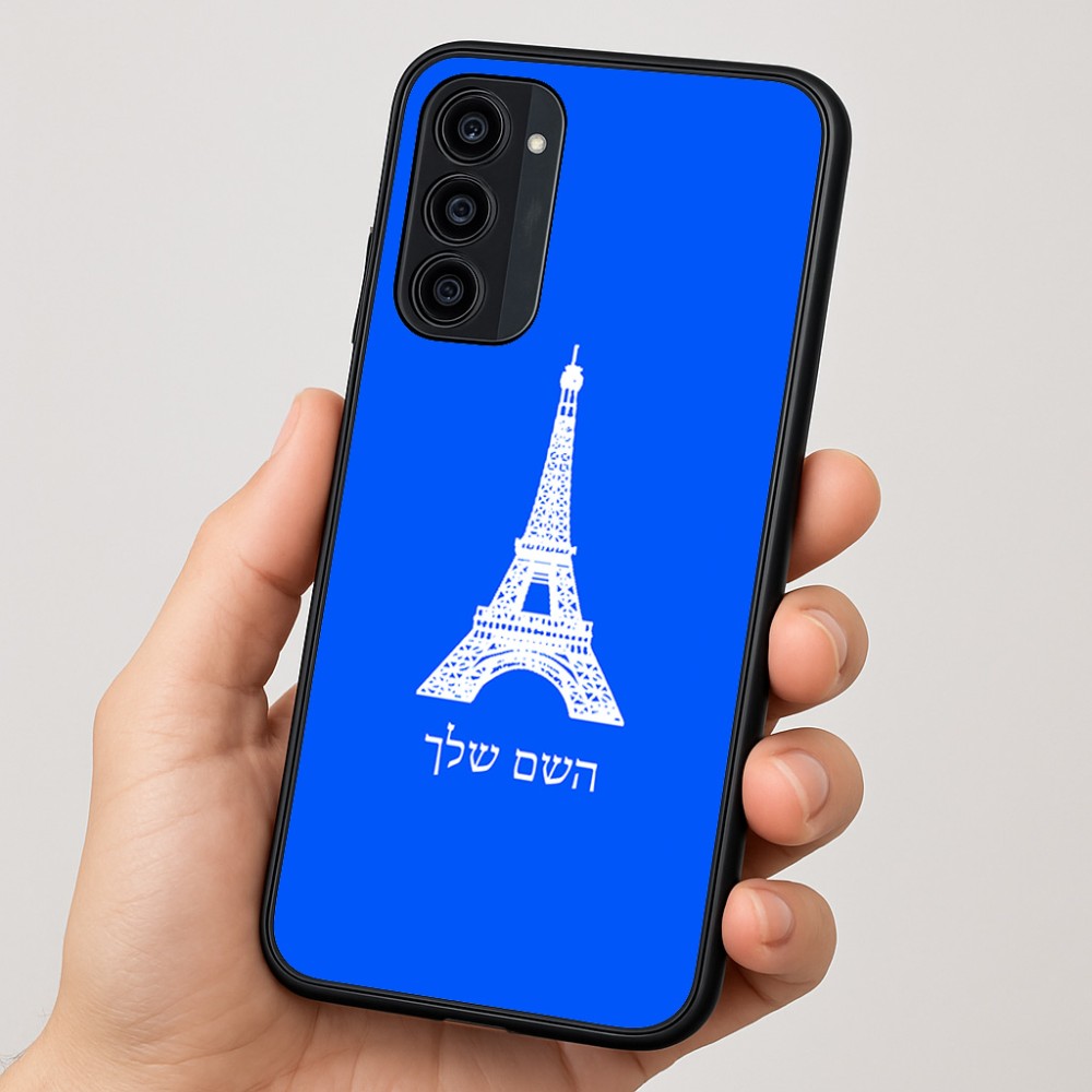 כיסוי בעיצוב אישי עם השם שלך לדגם - Motorola Moto G35 5G בעיצוב מגדל אייפל