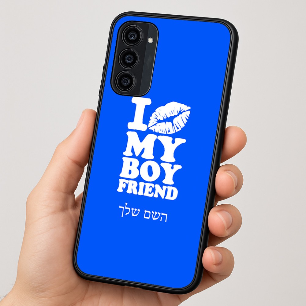 כיסוי בעיצוב אישי עם השם שלך לדגם - Motorola Moto G35 5G בעיצוב נשקי את חבר שלי