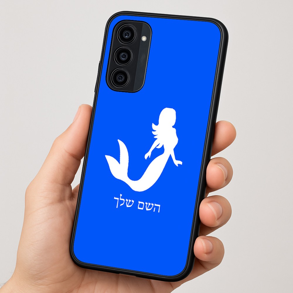 כיסוי בעיצוב אישי עם השם שלך לדגם - Motorola Moto G35 5G בעיצוב בתולת ים - אישה