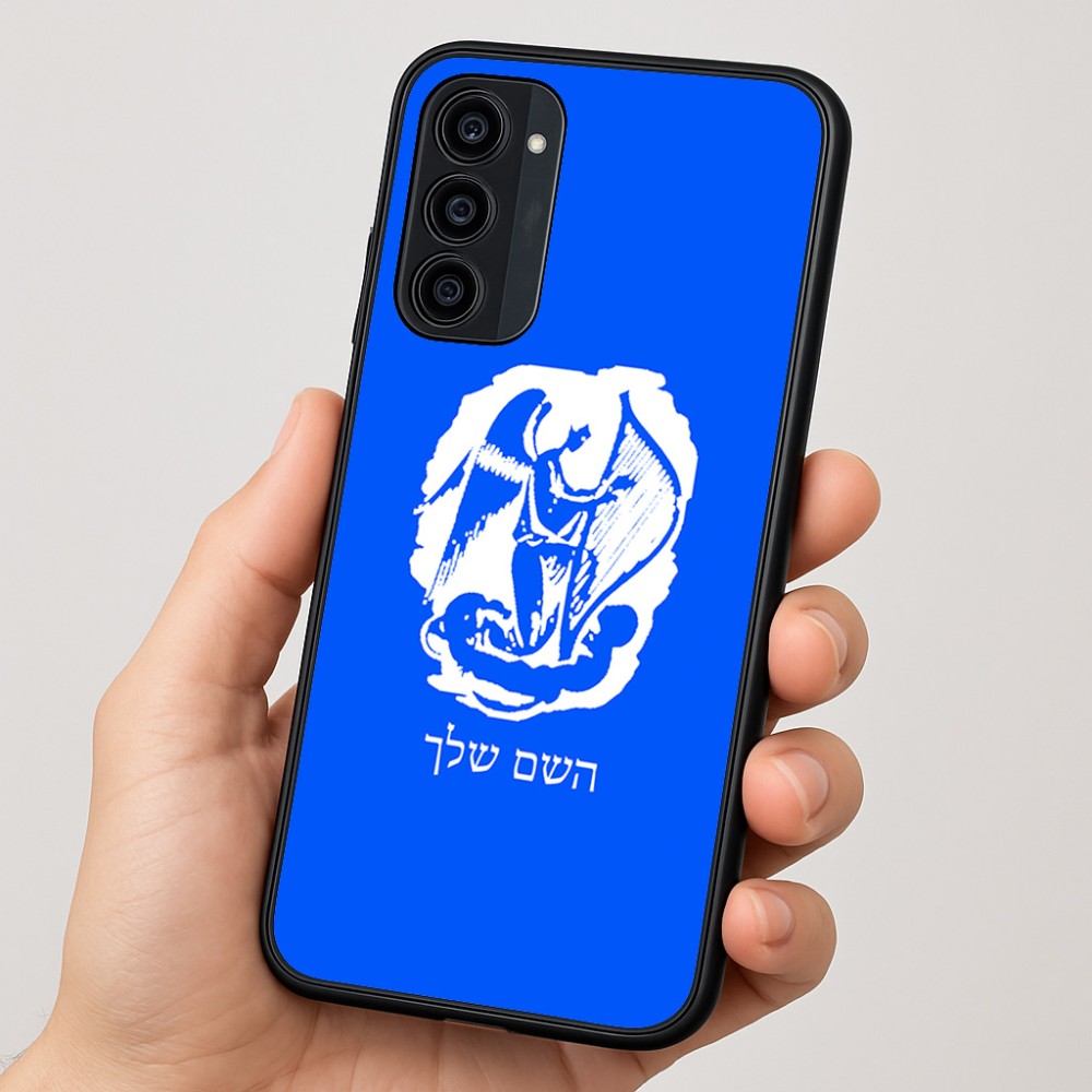 כיסוי בעיצוב אישי עם השם שלך לדגם - Motorola Moto G35 5G בעיצוב אנג'ל מוזיקלי