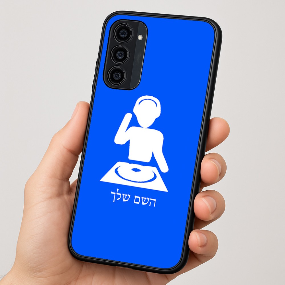 כיסוי בעיצוב אישי עם השם שלך לדגם - Motorola Moto G35 5G בעיצוב אזור מוזיקה של די ג'יי