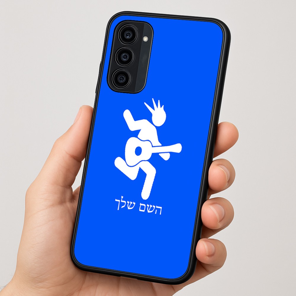 כיסוי בעיצוב אישי עם השם שלך לדגם - Motorola Moto G35 5G בעיצוב נגן גיטרה