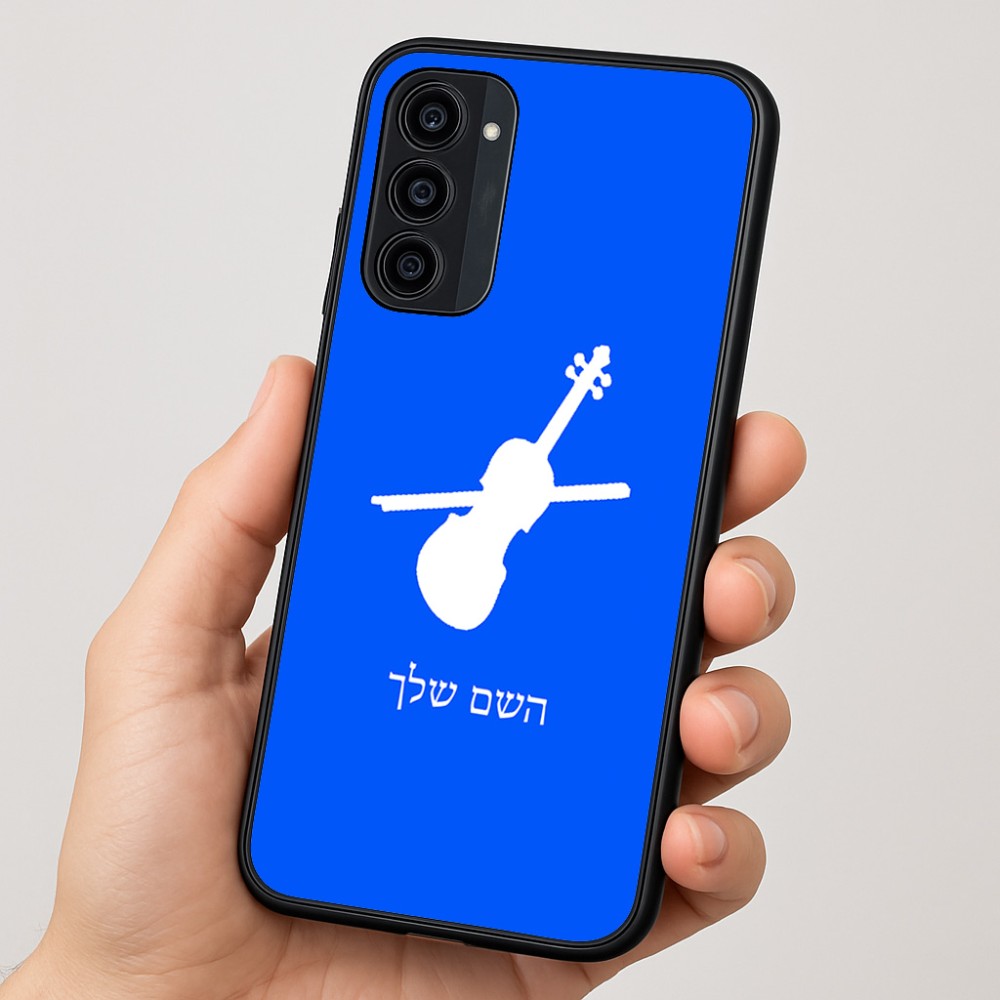 כיסוי בעיצוב אישי עם השם שלך לדגם - Motorola Moto G35 5G בעיצוב כינור