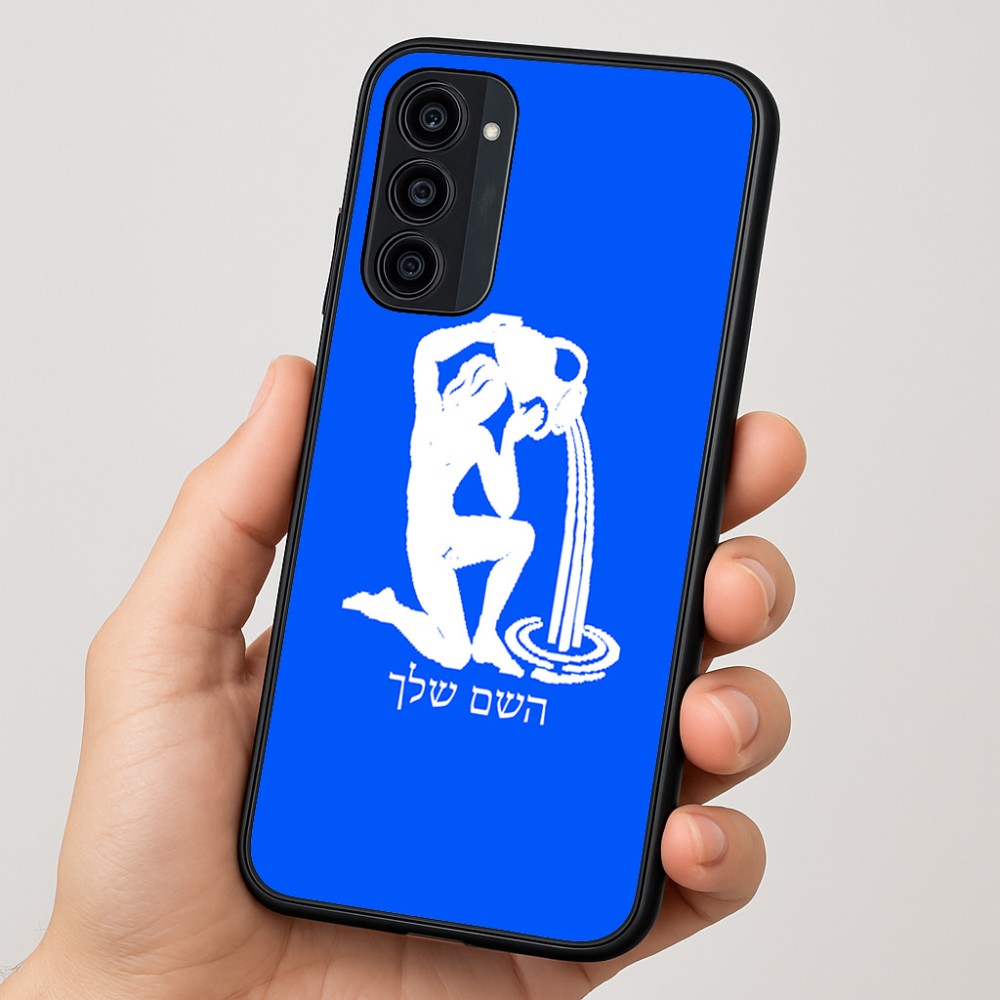 כיסוי בעיצוב אישי עם השם שלך לדגם - Motorola Moto G35 5G בעיצוב מזלות - דלי