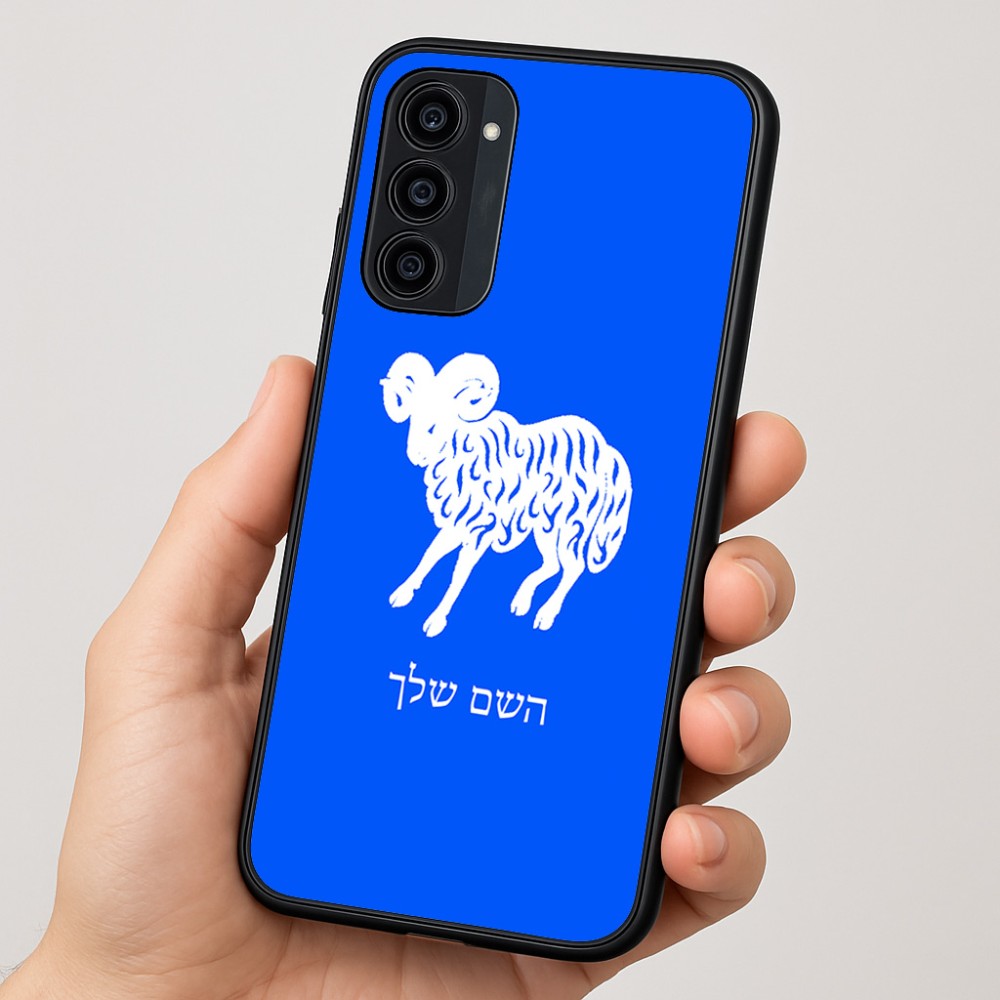 כיסוי בעיצוב אישי עם השם שלך לדגם - Motorola Moto G35 5G בעיצוב מזלות - טלה