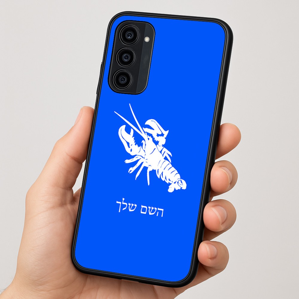 כיסוי בעיצוב אישי עם השם שלך לדגם - Motorola Moto G35 5G בעיצוב מזלות - סרטן