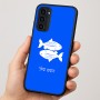 כיסוי בעיצוב אישי עם השם שלך לדגם - Motorola Moto G35 5G בעיצוב מזלות - דגים