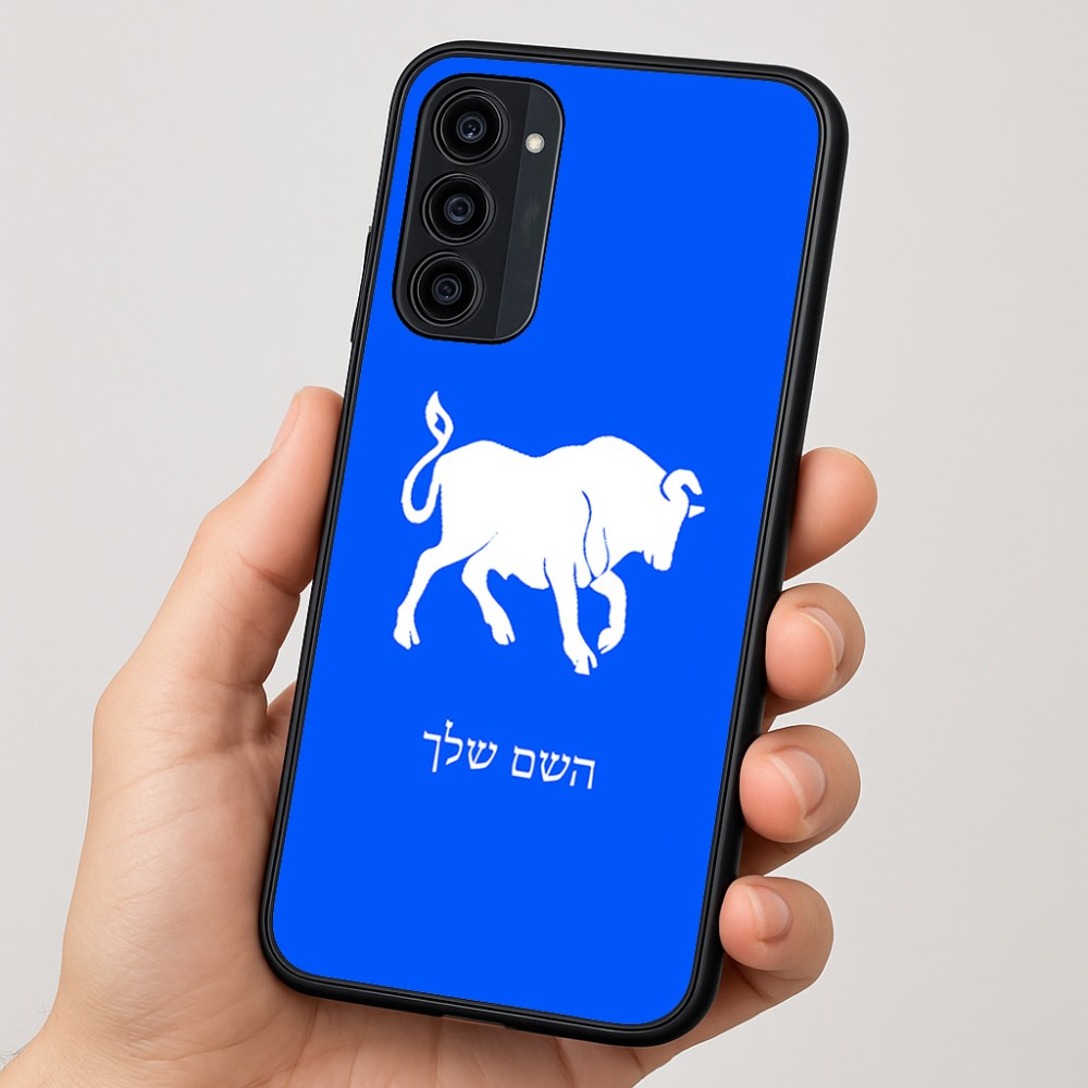 כיסוי בעיצוב אישי עם השם שלך לדגם - Motorola Moto G35 5G בעיצוב מזלות - שור