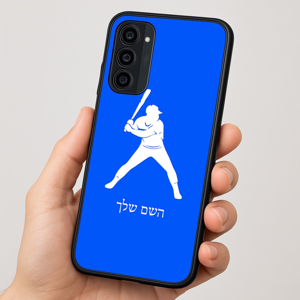 כיסוי בעיצוב אישי עם השם שלך לדגם - Motorola Moto G35 5G בעיצוב שחקן בייסבול