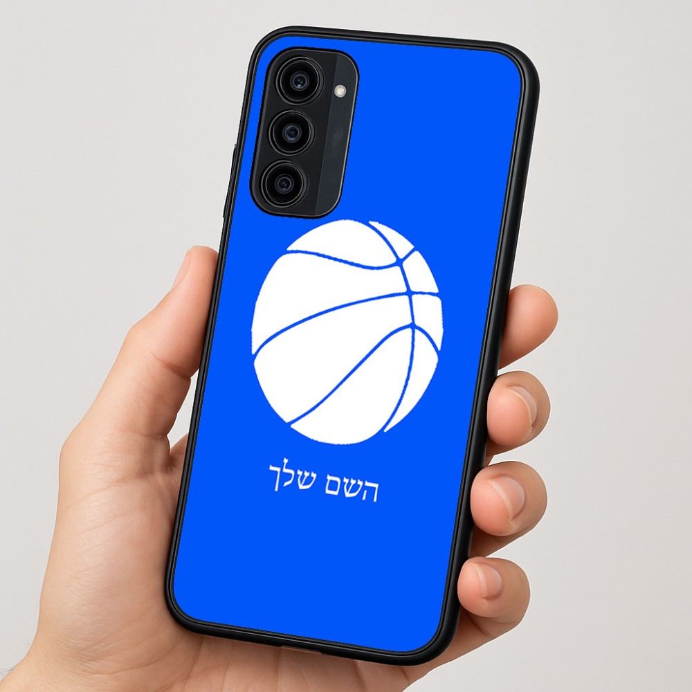 כיסוי בעיצוב אישי עם השם שלך לדגם - Motorola Moto G35 5G בעיצוב כדורסל