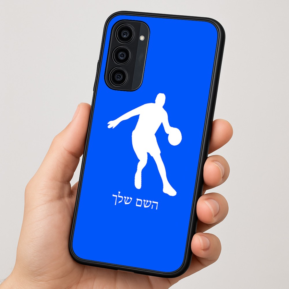 כיסוי בעיצוב אישי עם השם שלך לדגם - Motorola Moto G35 5G בעיצוב שחקן כדורסל