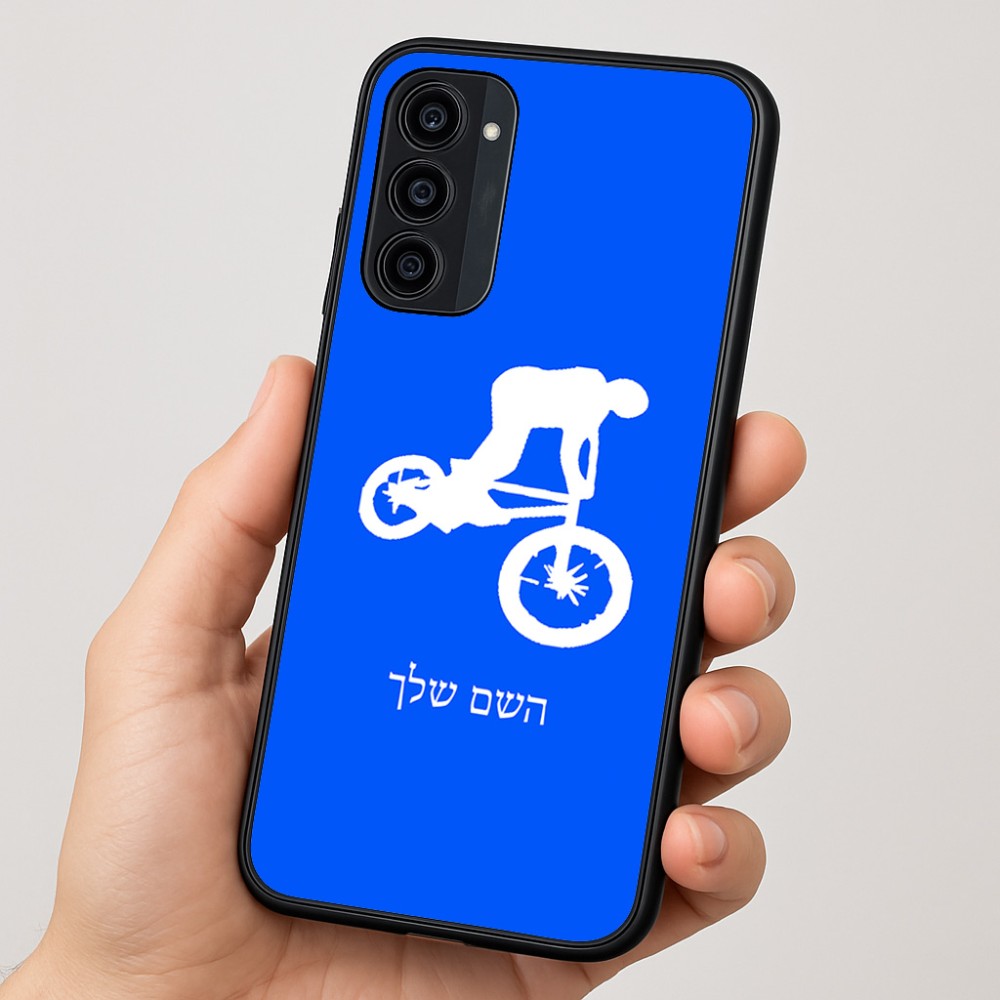כיסוי בעיצוב אישי עם השם שלך לדגם - Motorola Moto G35 5G בעיצוב רוכב אופניים